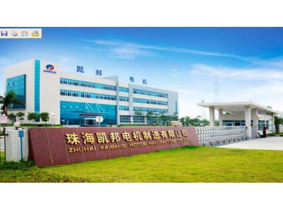 珠海格力凱邦電機車間環?？照{安裝工程